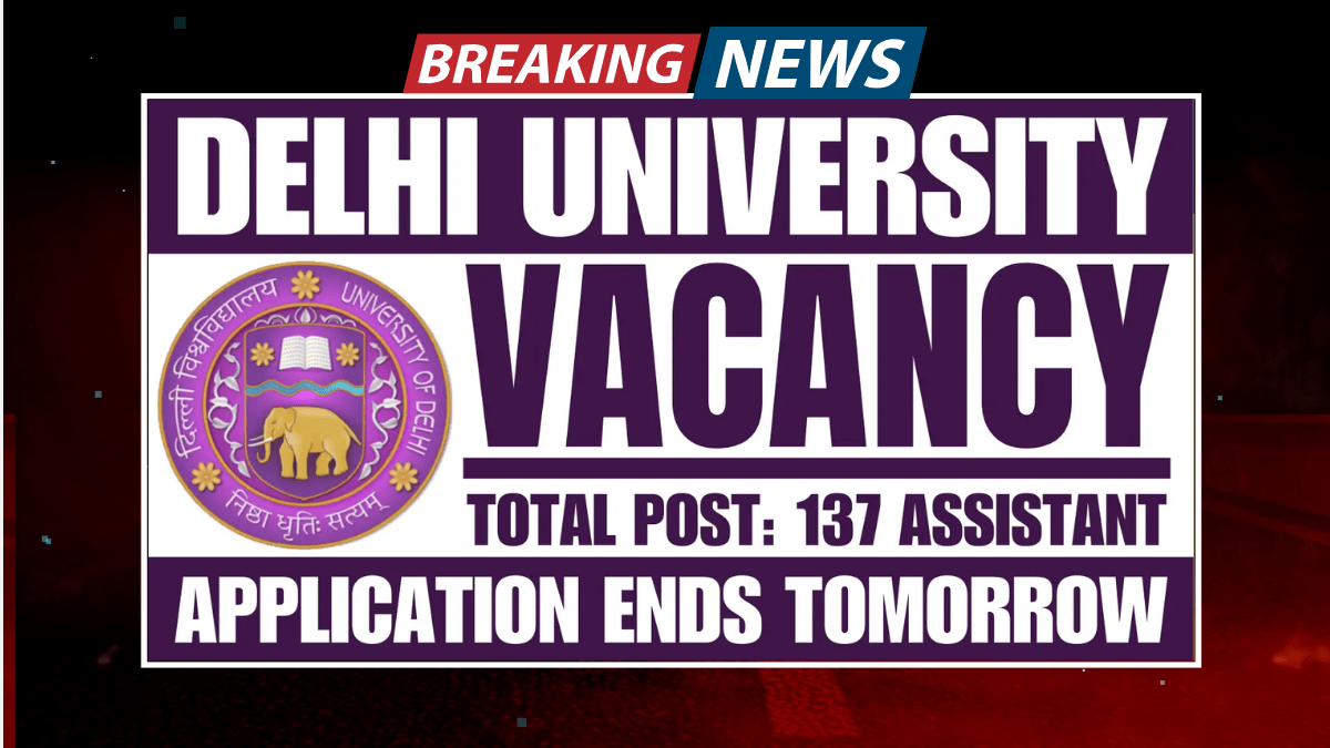 Delhi University Recruitment 2025