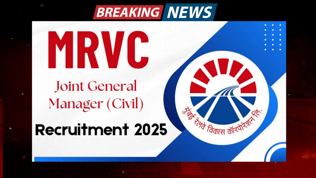 MRVC Recruitment 2025 Notification Pdf