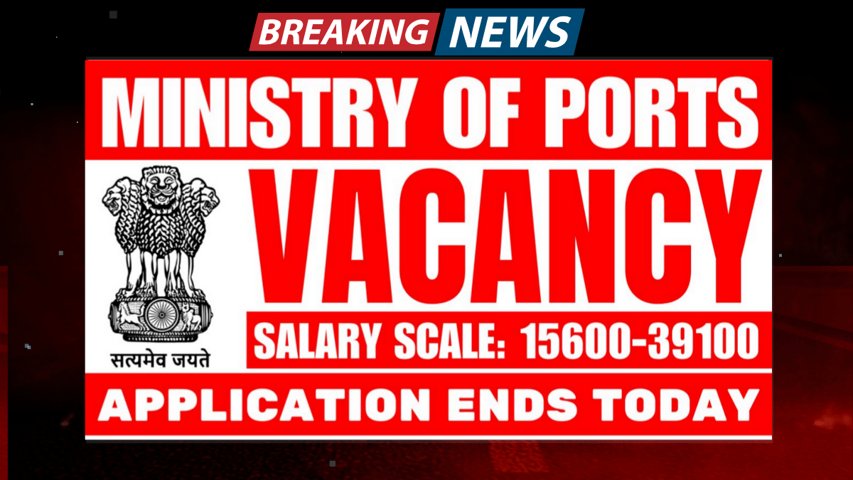 Ministry of Ports Recruitment 2025, Apply for Engineer and Ship Surveyor Posts