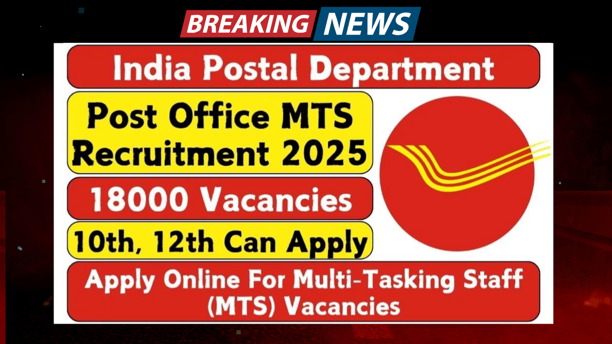 post-office-mts-recruitment-2025-apply-online