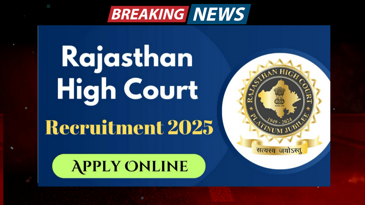 Rajasthan High Court Recruitment 2025