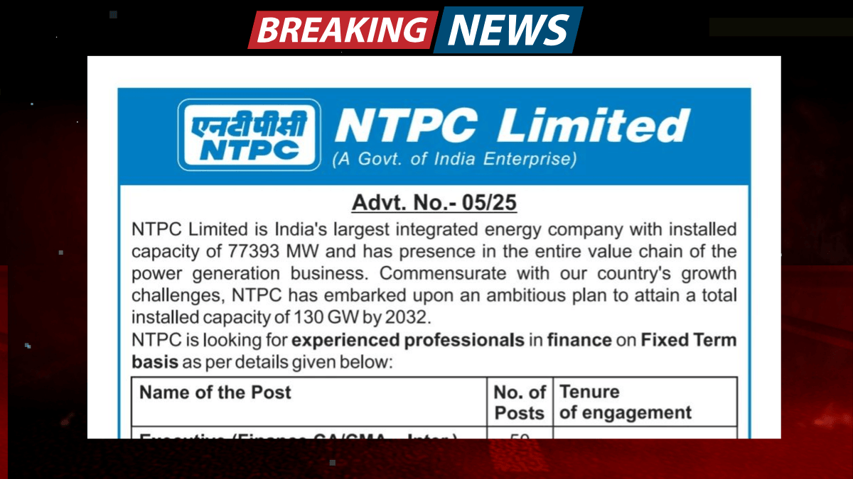 NTPC Executive Recruitment 2025