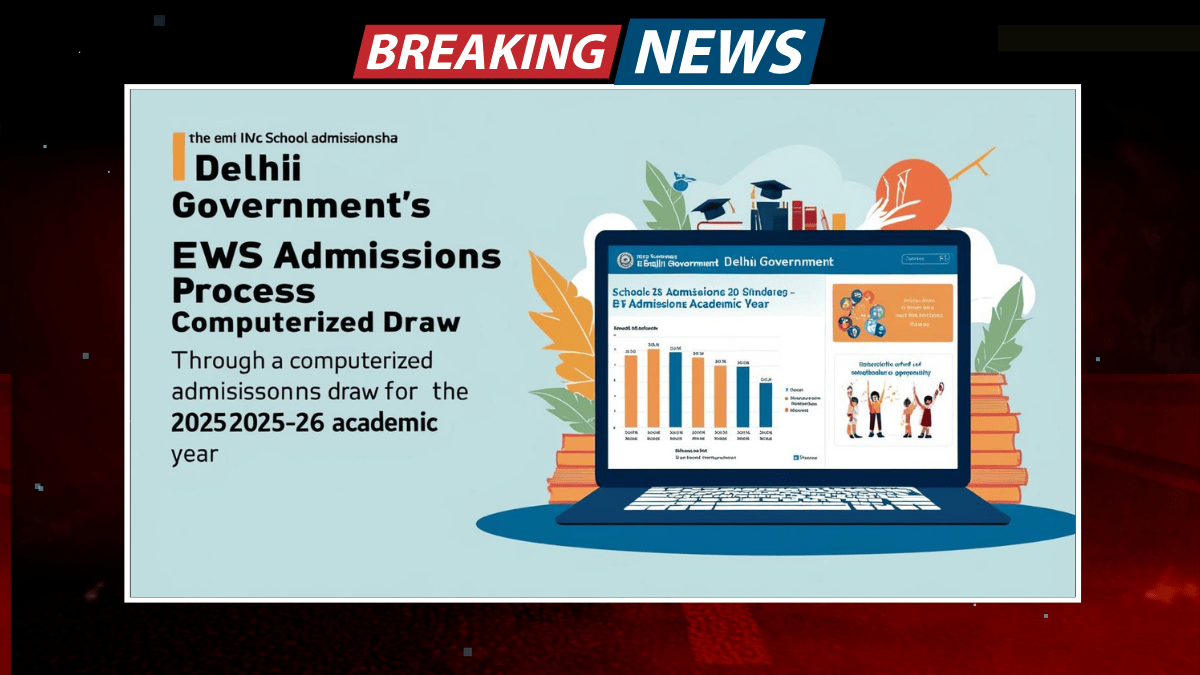 EWS Result 2025-26