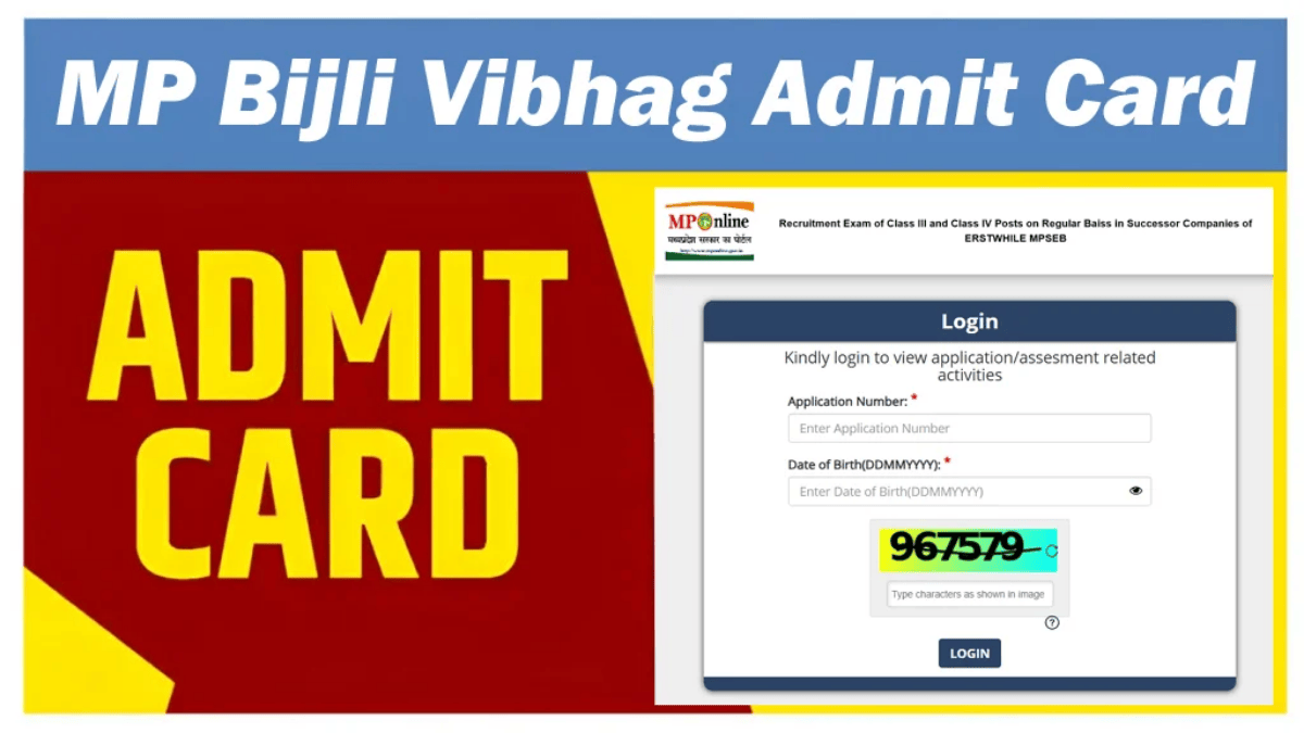 MPPKVVCL Admit Card 2025 Out