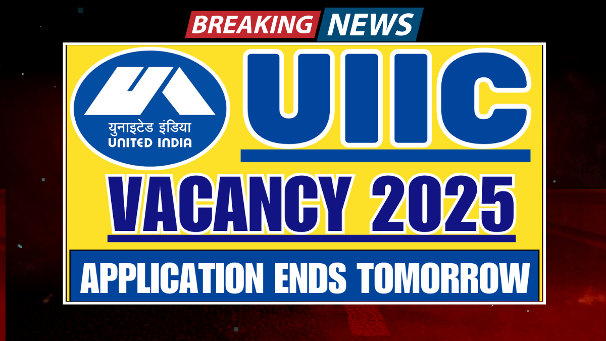 UIIC Apprentice Recruitment 2025